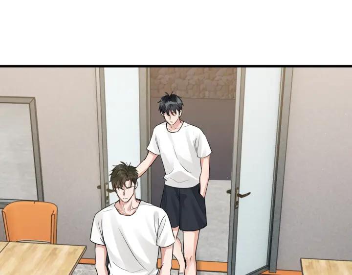 《破云2：吞海》第56话 突破性线索！ 第48页