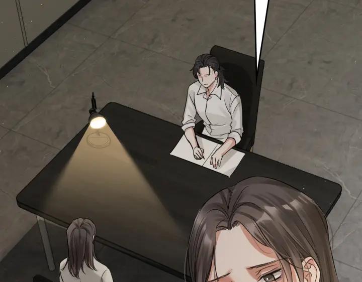 《破云2：吞海》第56话 突破性线索！ 第87页