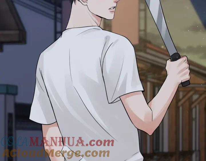 《破云2：吞海》第56话 突破性线索！ 第5页