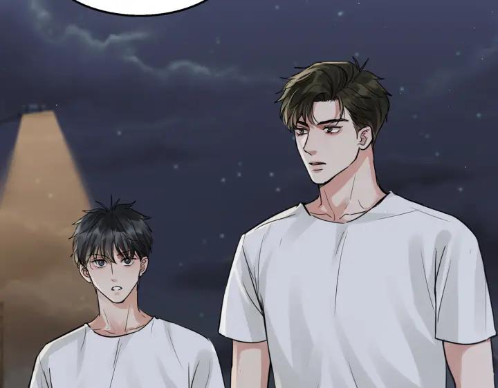 《破云2：吞海》第56话 突破性线索！ 第46页