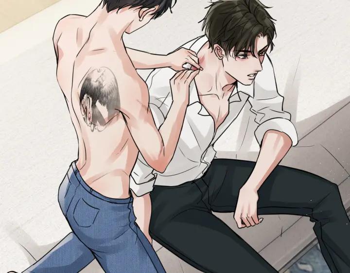 《破云2：吞海》第57话 安全无害的小鱼 第67页