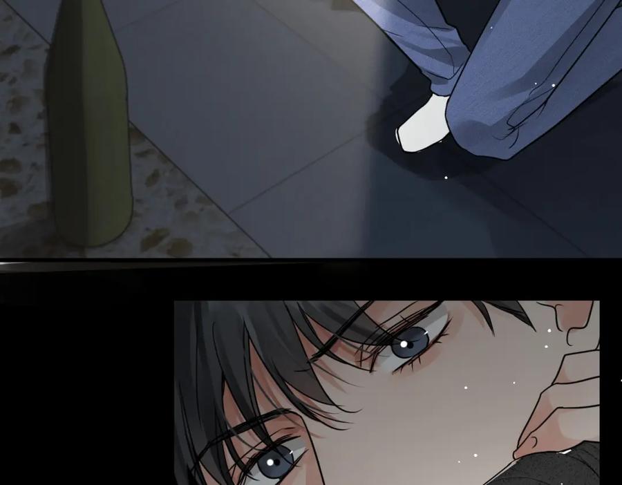 《破云2：吞海》第58话 你这条命值多少？ 第105页