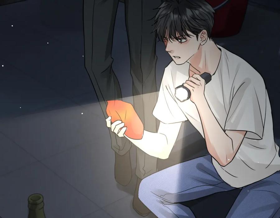 《破云2：吞海》第58话 你这条命值多少？ 第104页
