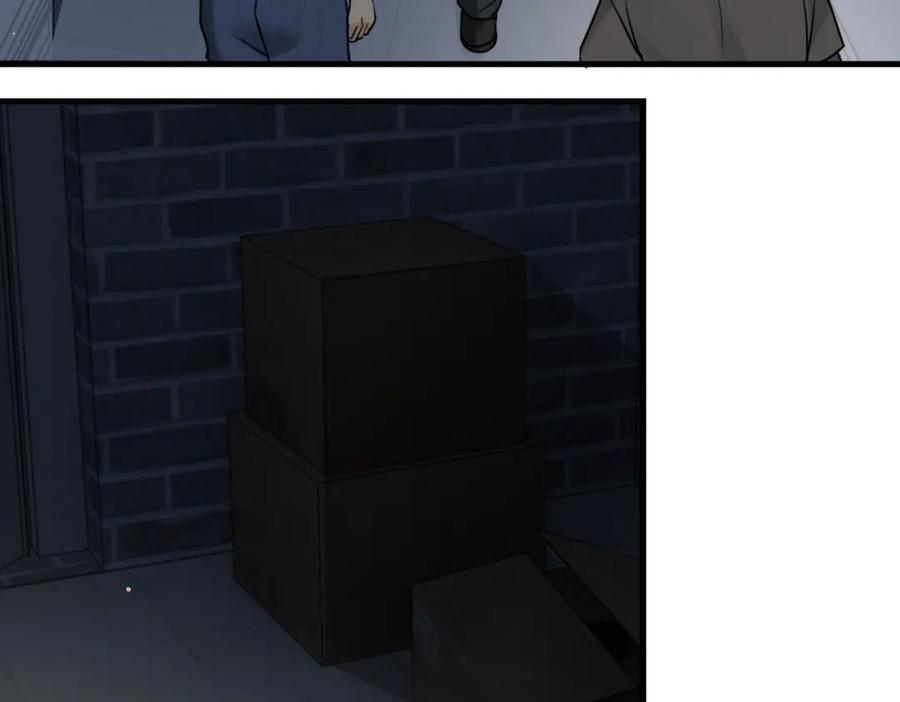 《破云2：吞海》第58话 你这条命值多少？ 第92页