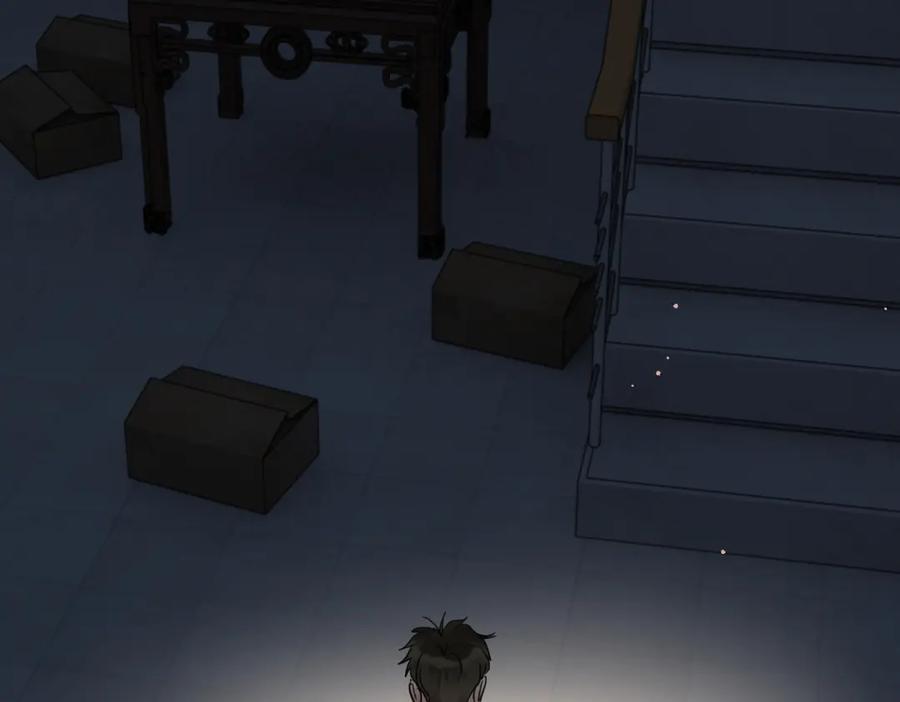 《破云2：吞海》第58话 你这条命值多少？ 第90页