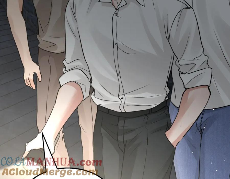 《破云2：吞海》第58话 你这条命值多少？ 第71页