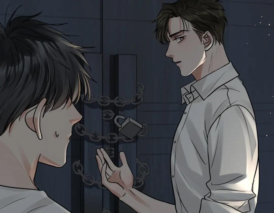 《破云2：吞海》第58话 你这条命值多少？ 第86页