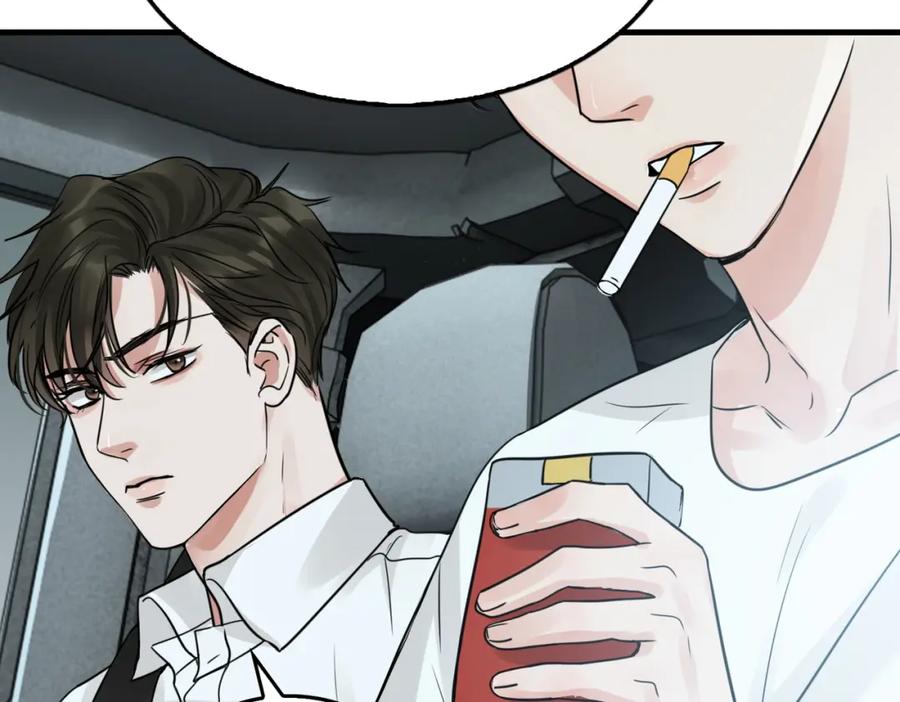 《破云2：吞海》第58话 你这条命值多少？ 第36页