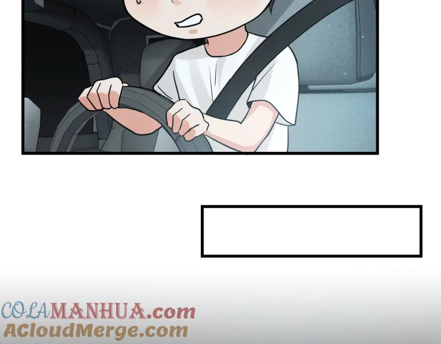 《破云2：吞海》第58话 你这条命值多少？ 第43页
