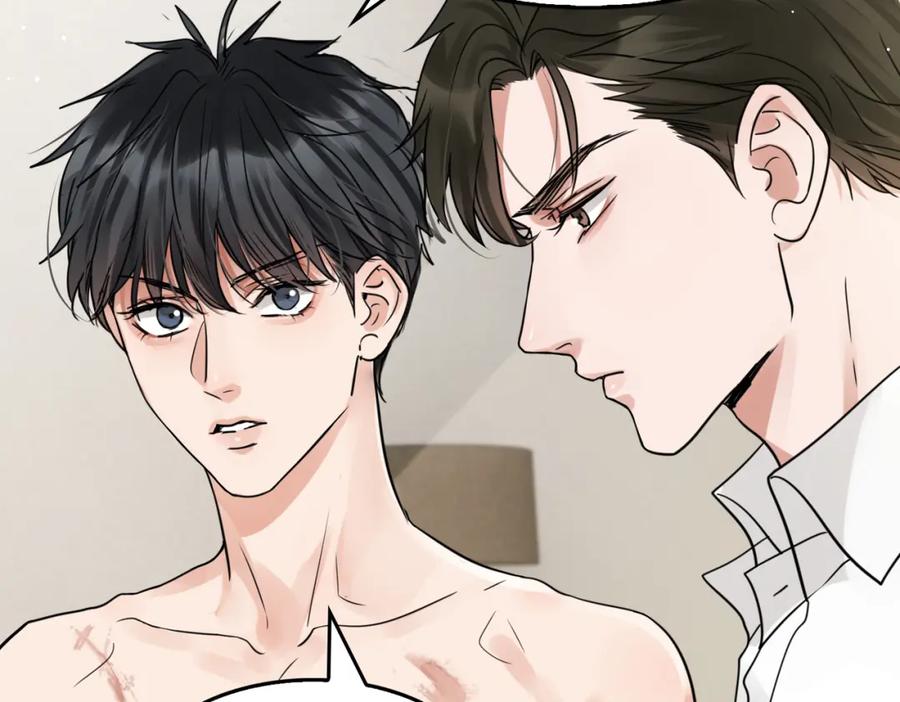 《破云2：吞海》第58话 你这条命值多少？ 第18页