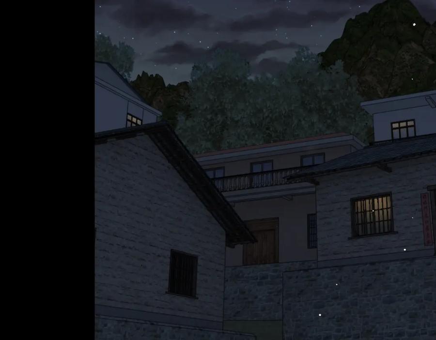 《破云2：吞海》第58话 你这条命值多少？ 第45页