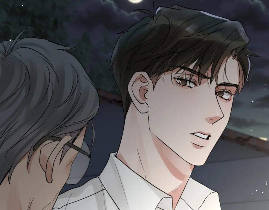 《破云2：吞海》第58话 你这条命值多少？ 第60页