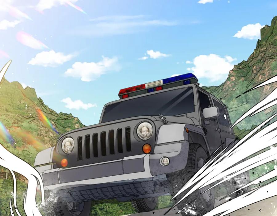 《破云2：吞海》第58话 你这条命值多少？ 第21页