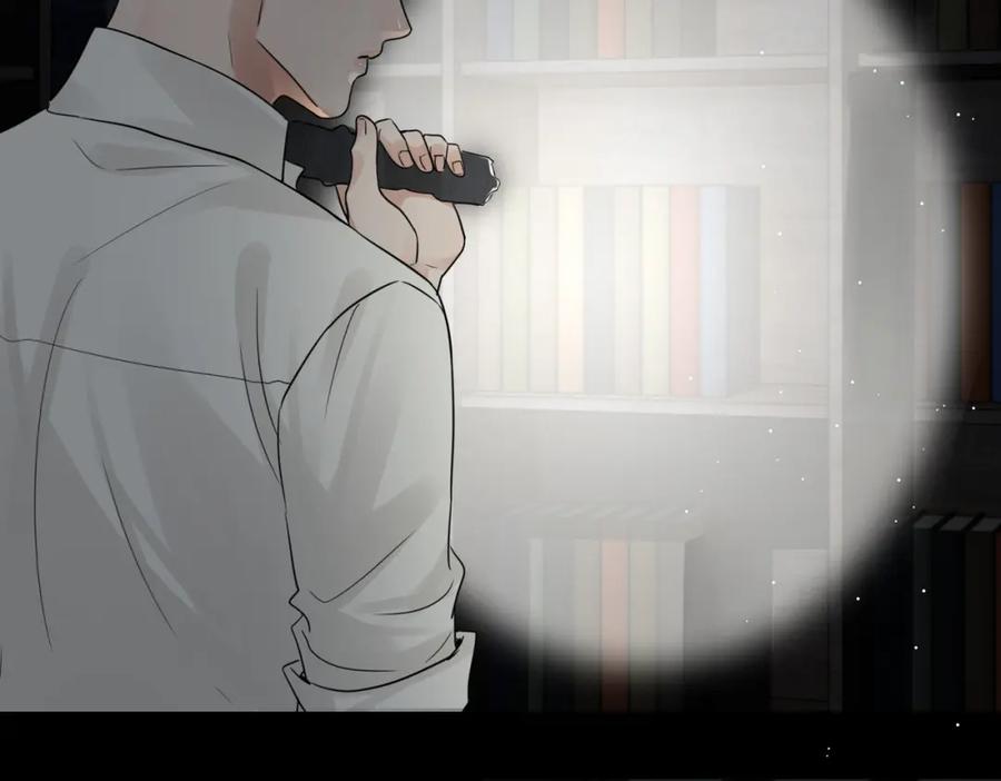《破云2：吞海》第59话 不要质疑我 第54页