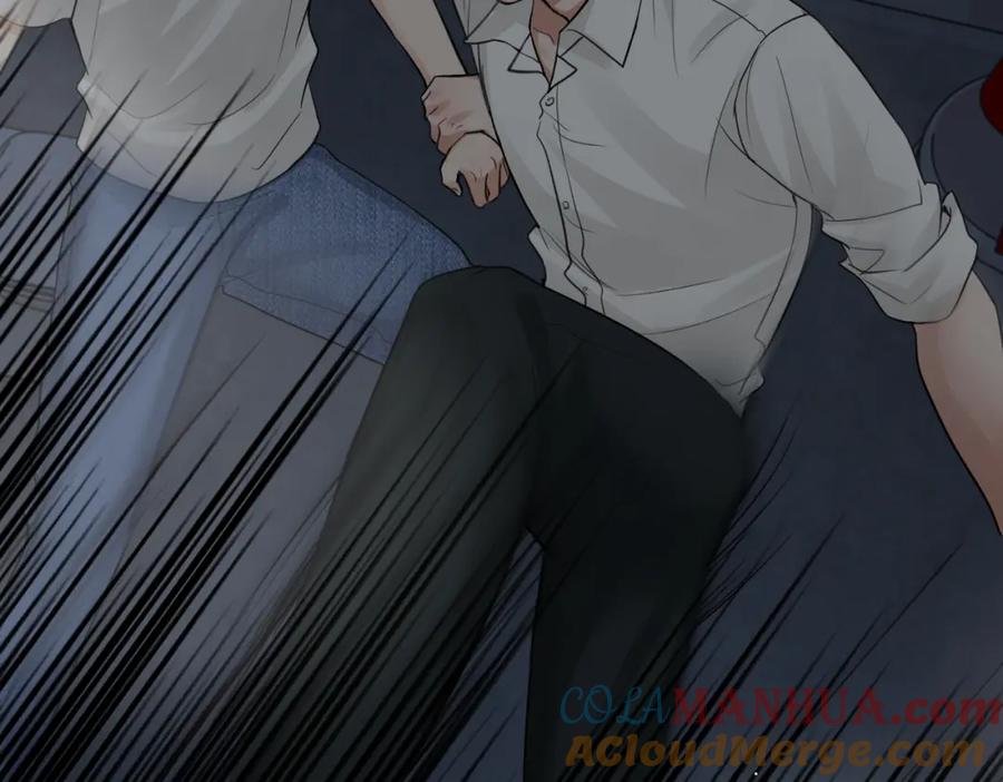 《破云2：吞海》第59话 不要质疑我 第69页