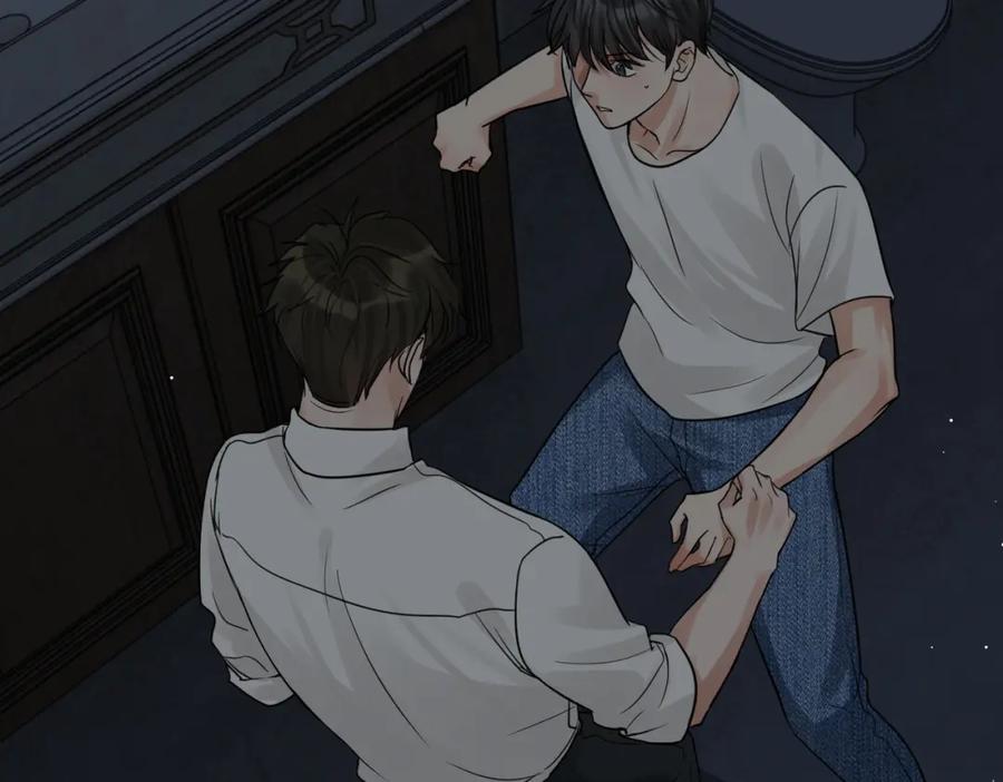《破云2：吞海》第59话 不要质疑我 第39页