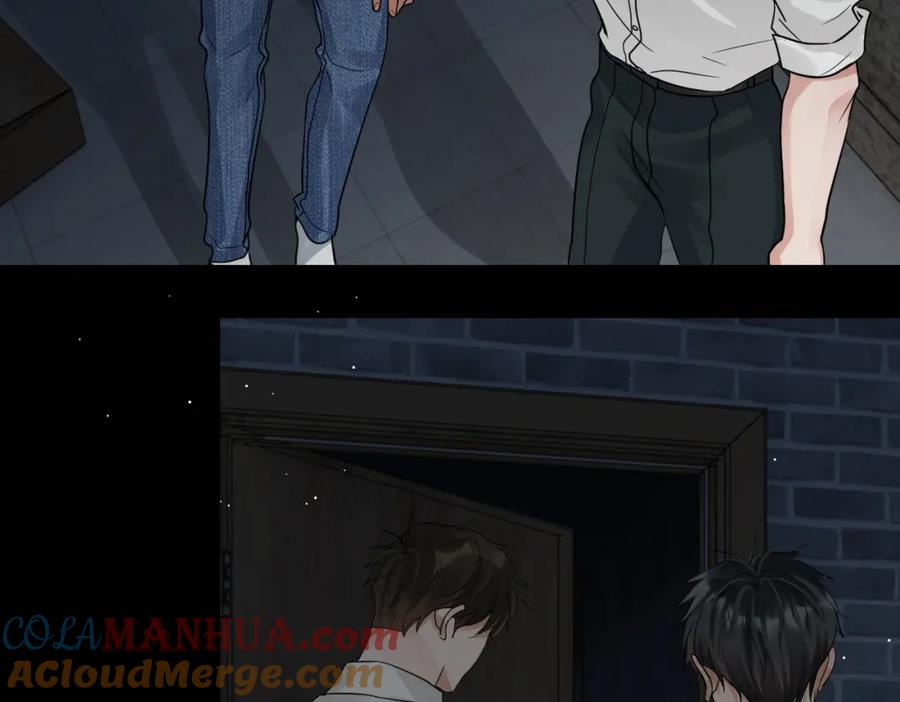 《破云2：吞海》第59话 不要质疑我 第25页