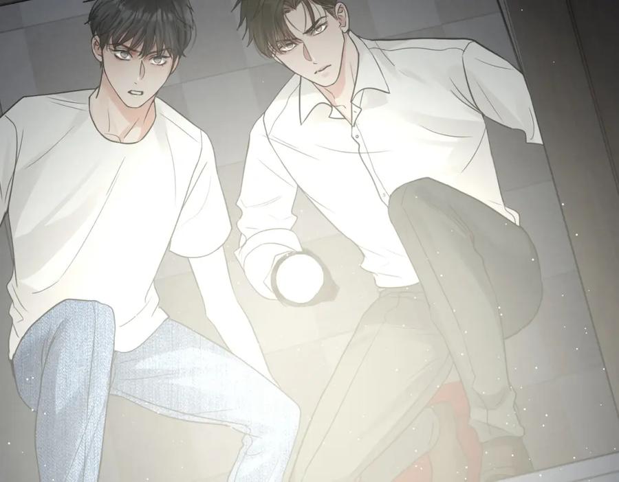 《破云2：吞海》第59话 不要质疑我 第44页