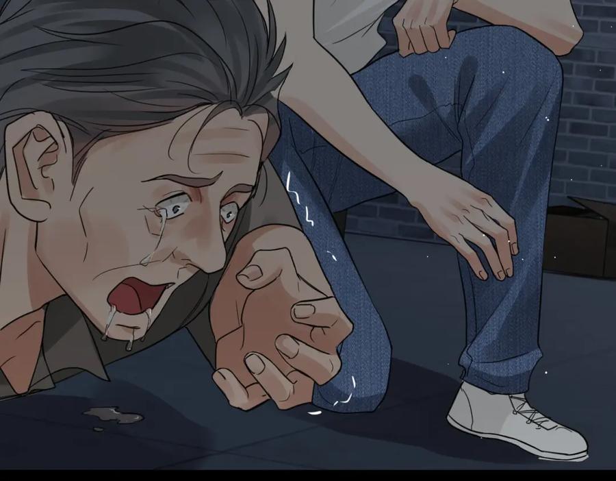 《破云2：吞海》第59话 不要质疑我 第84页