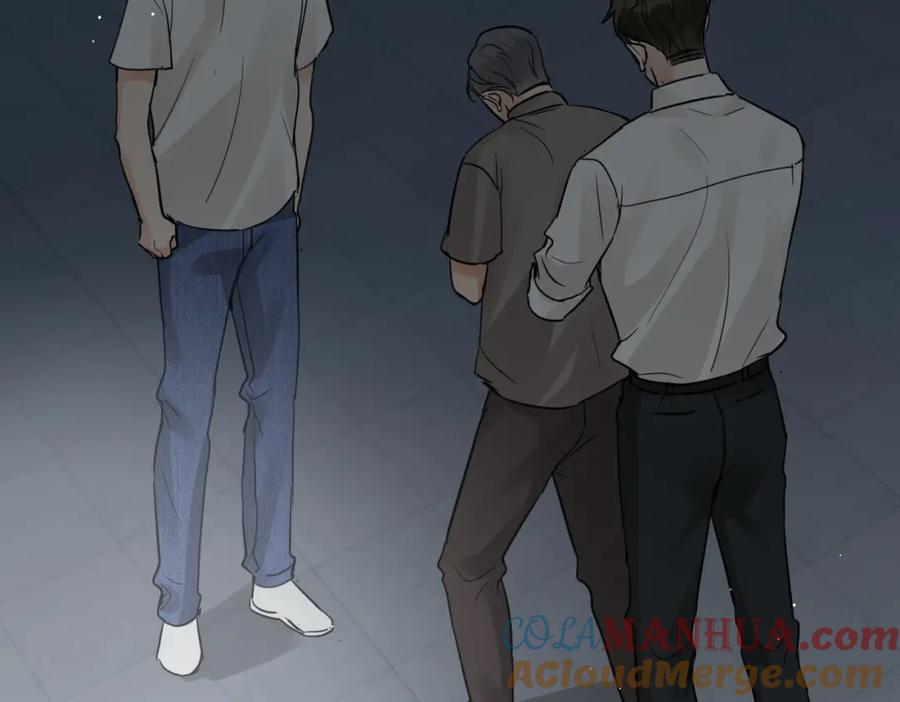 《破云2：吞海》第59话 不要质疑我 第97页