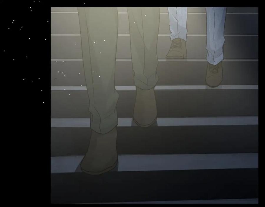 《破云2：吞海》第59话 不要质疑我 第48页