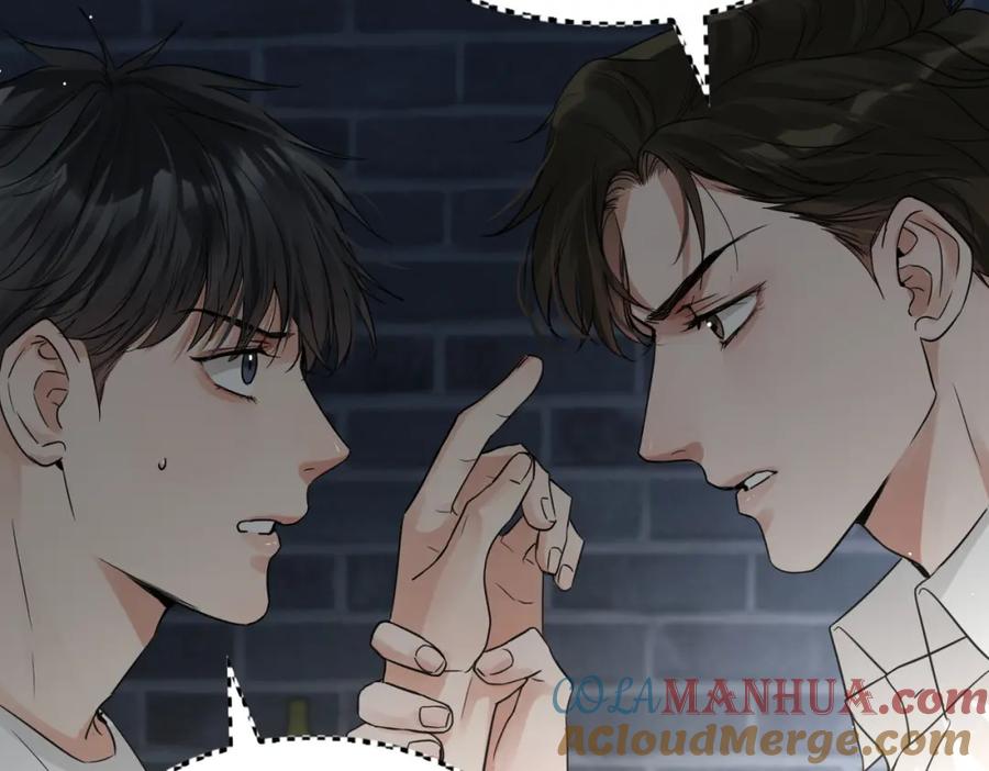 《破云2：吞海》第59话 不要质疑我 第21页