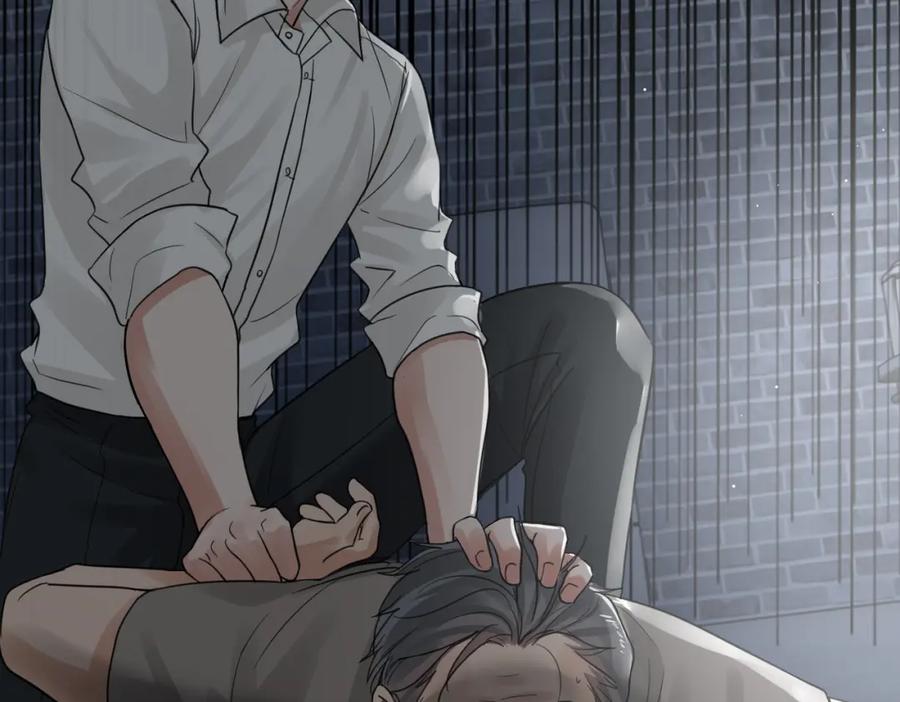 《破云2：吞海》第59话 不要质疑我 第80页