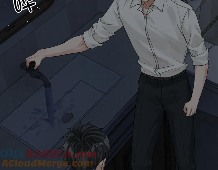 《破云2：吞海》第59话 不要质疑我 第29页