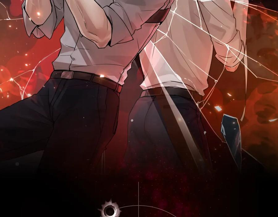 《破云2：吞海》序章 你的名字永刻地底 第57页