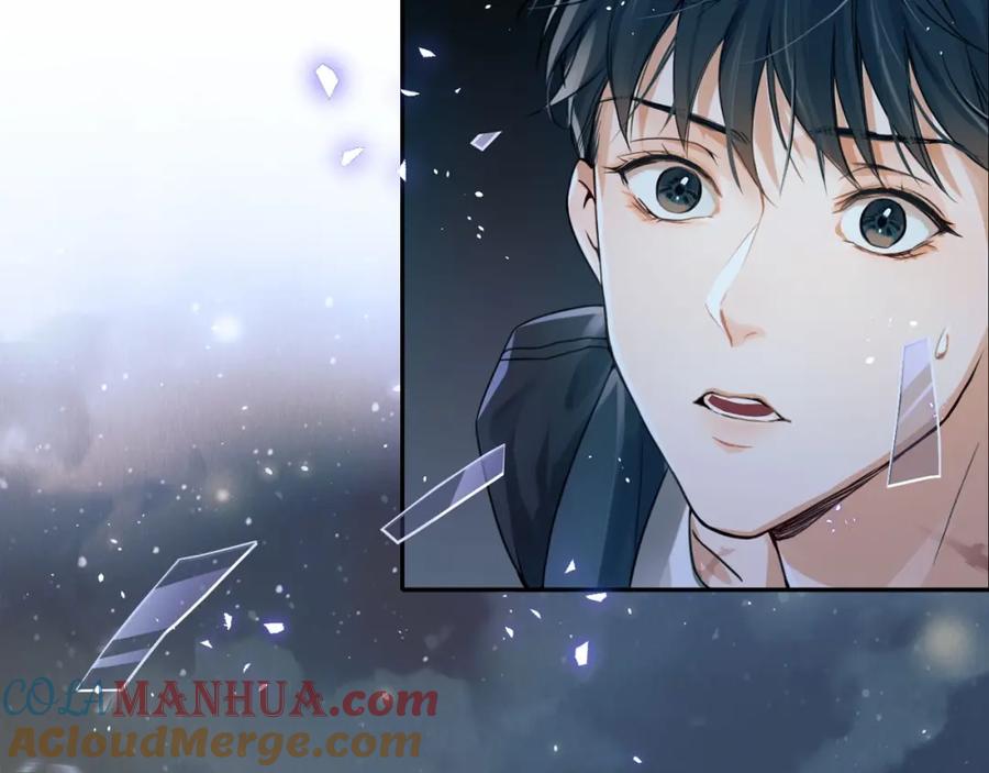 《破云2：吞海》序章 你的名字永刻地底 第10页