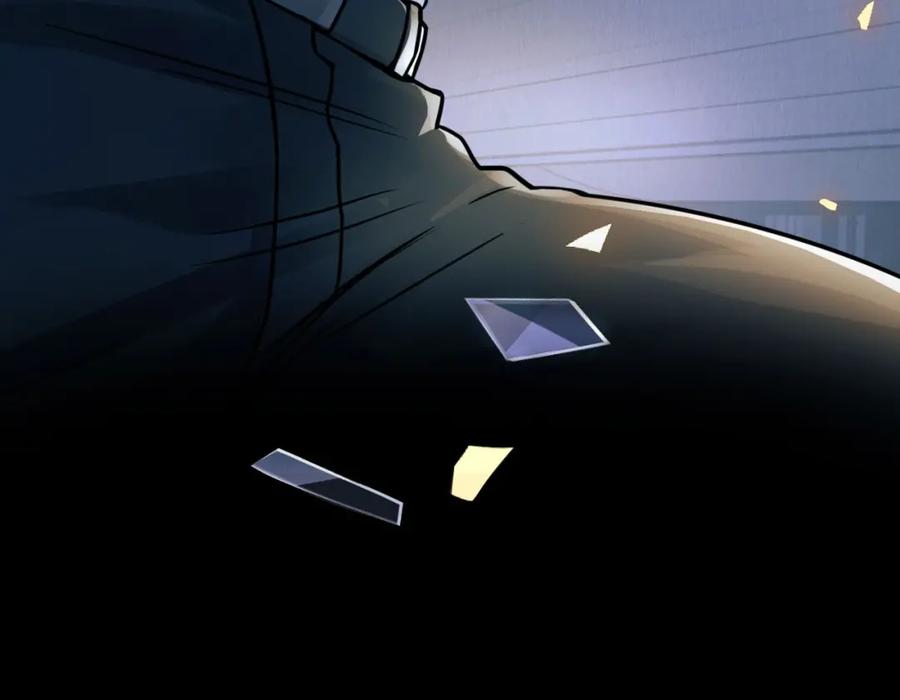 《破云2：吞海》序章 你的名字永刻地底 第14页