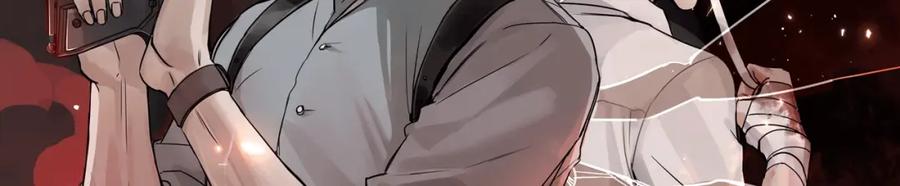 《破云2：吞海》序章 你的名字永刻地底 第56页