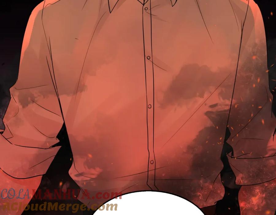 《破云2：吞海》第60话 活下去！ 第29页