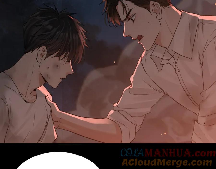 《破云2：吞海》第60话 活下去！ 第101页