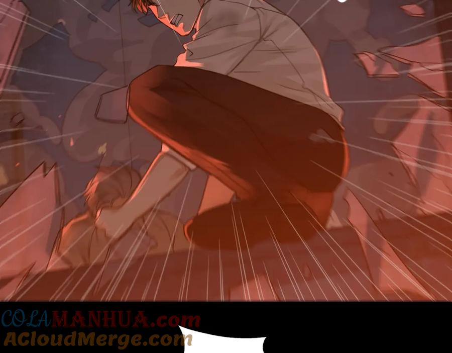 《破云2：吞海》第60话 活下去！ 第85页