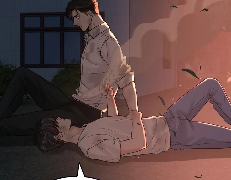 《破云2：吞海》第61话 疯批的邪教 第36页