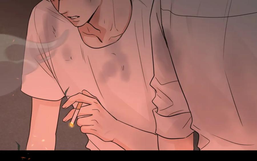 《破云2：吞海》第61话 疯批的邪教 第59页