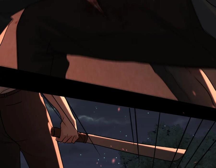 《破云2：吞海》第61话 疯批的邪教 第131页