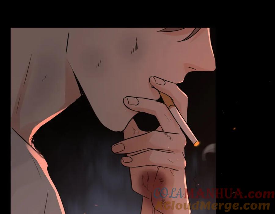 《破云2：吞海》第61话 疯批的邪教 第57页