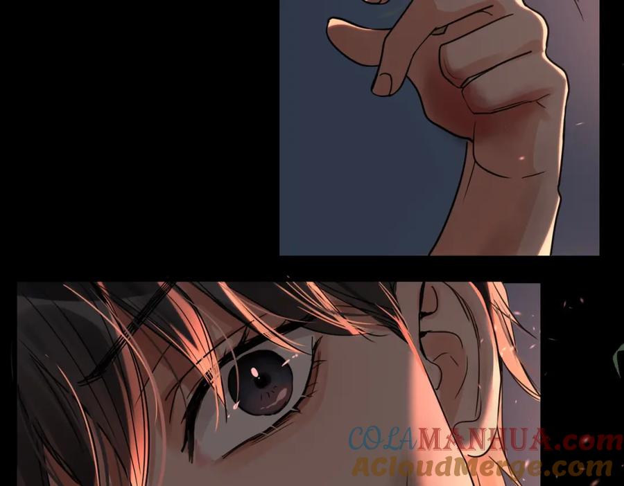 《破云2：吞海》第61话 疯批的邪教 第49页
