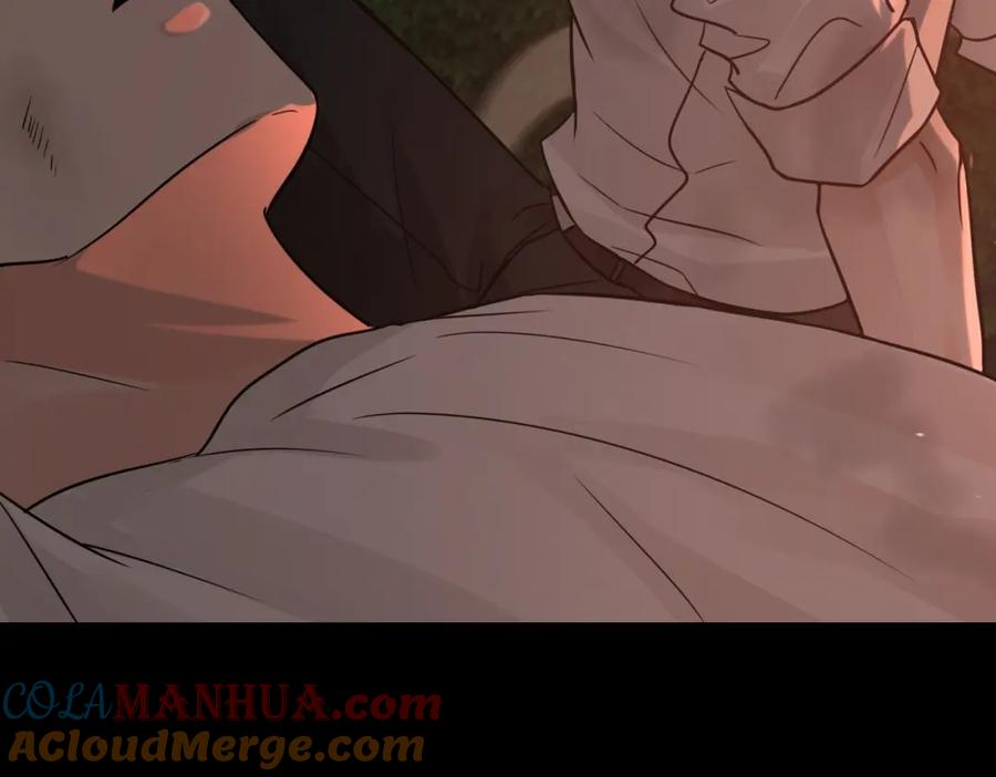 《破云2：吞海》第61话 疯批的邪教 第33页