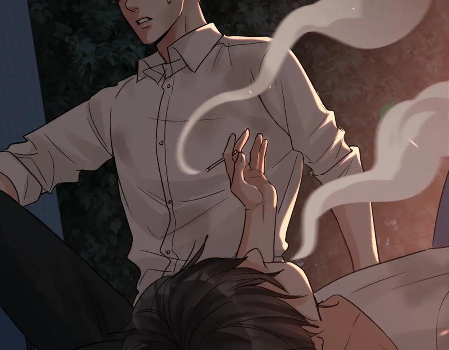 《破云2：吞海》第61话 疯批的邪教 第47页
