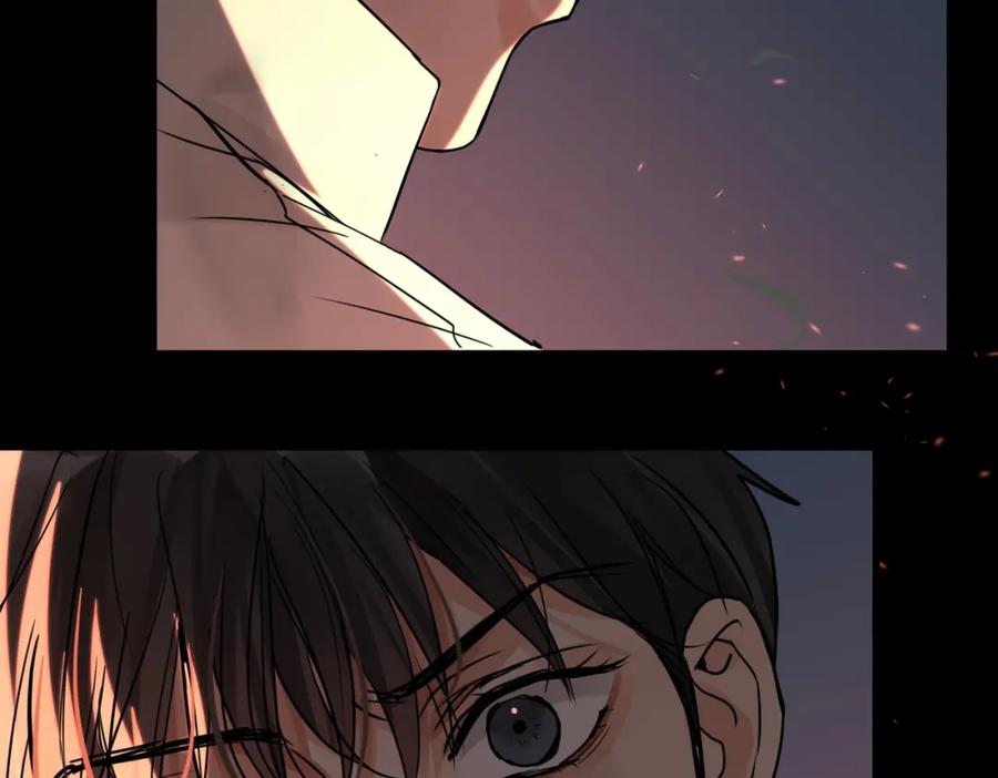 《破云2：吞海》第61话 疯批的邪教 第142页