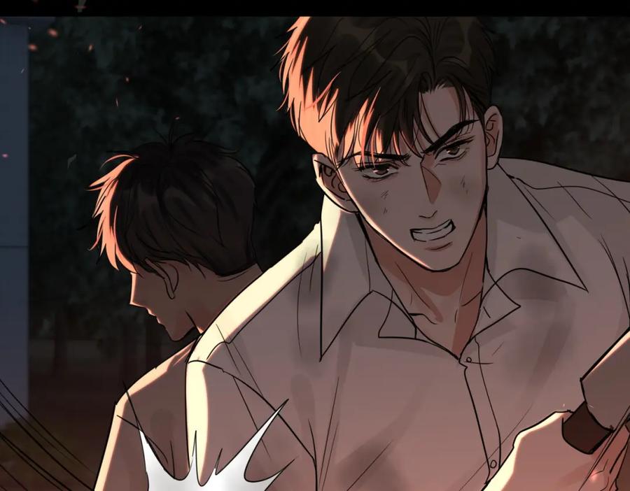 《破云2：吞海》第61话 疯批的邪教 第126页