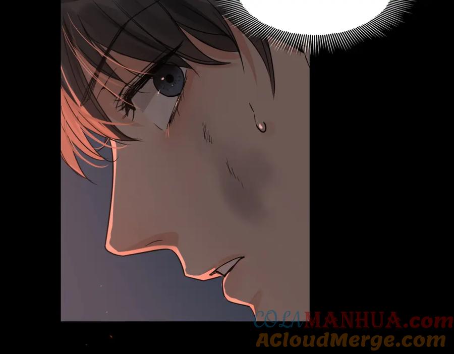 《破云2：吞海》第61话 疯批的邪教 第53页