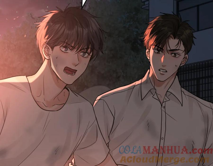 《破云2：吞海》第61话 疯批的邪教 第73页
