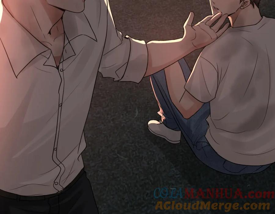 《破云2：吞海》第61话 疯批的邪教 第65页