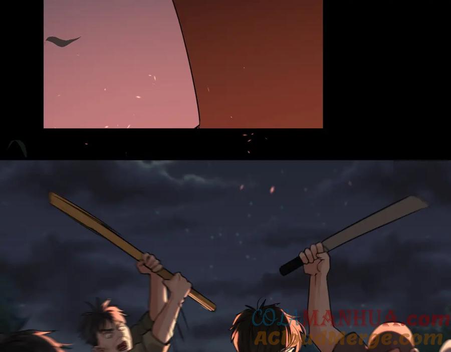 《破云2：吞海》第61话 疯批的邪教 第105页