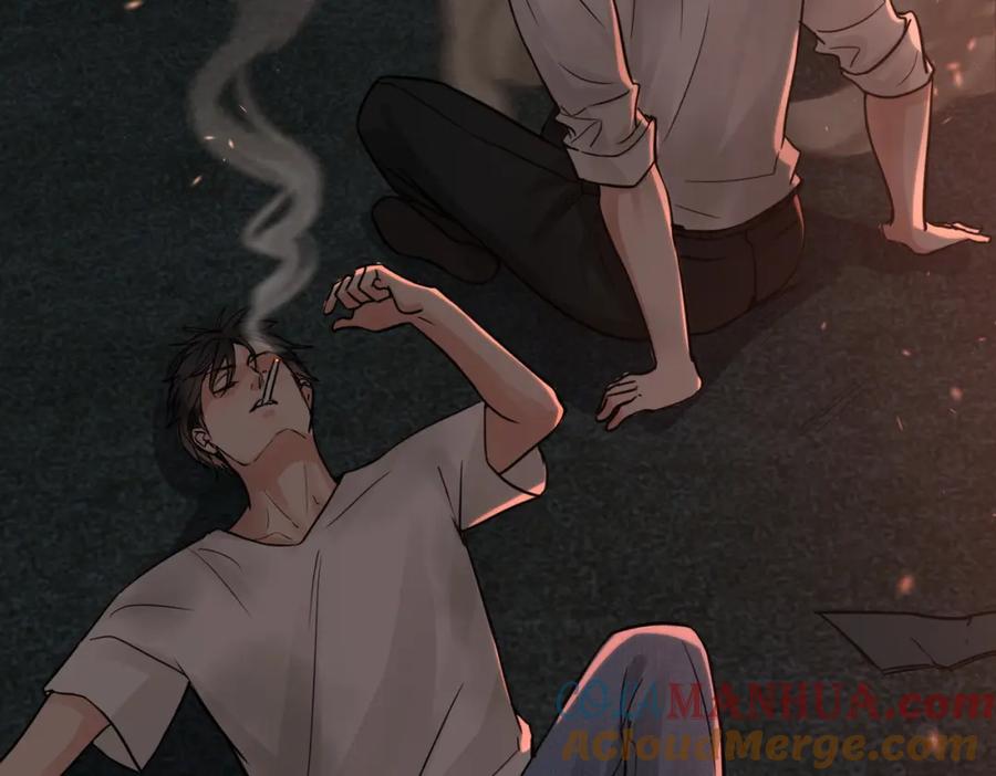 《破云2：吞海》第61话 疯批的邪教 第29页