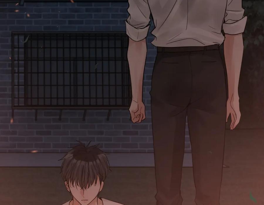 《破云2：吞海》第61话 疯批的邪教 第62页